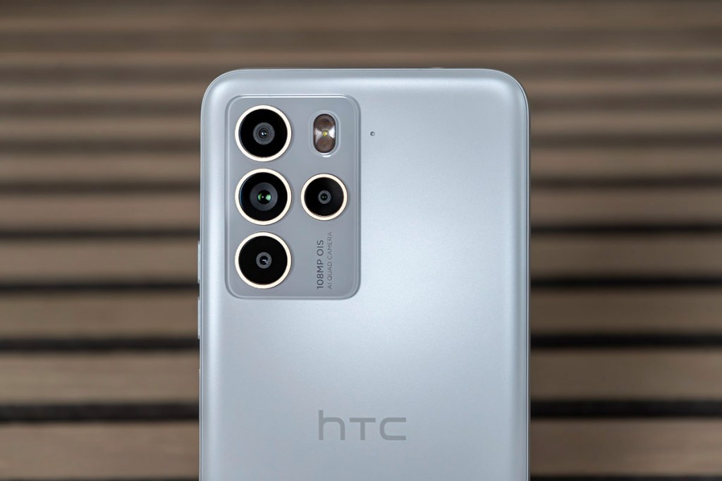 Das Kameramodul des HTC U23 pro im Detail.